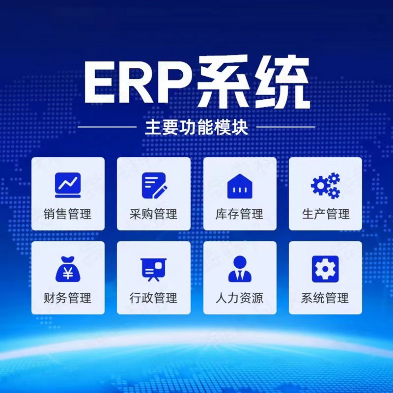 济南软件开发：城市创新的催化剂